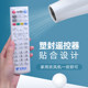 Heat shrink film sneakers plastic seal household hair dryer pvc