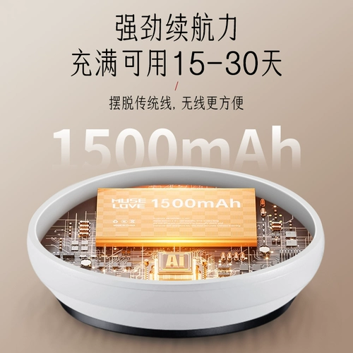 Электрический инструмент для соскоба для очистки меридианов всего тела, кисти, забрать назад, плеча, шеи, облигационного массажного инструмента, влаги, устройства брюшного массажа