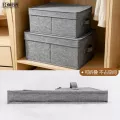 家立方带盖布艺收纳箱家用衣柜衣服整理箱可折叠牛津布大号储物盒 图片 4