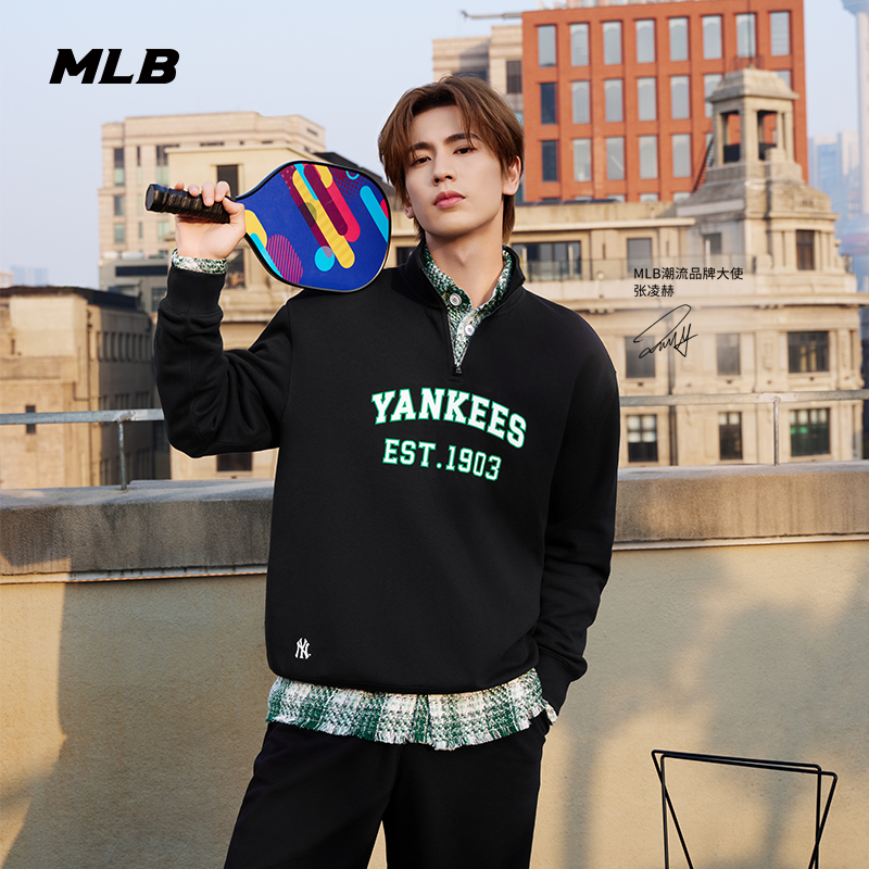 MLB官方 张凌赫明星同款男女情侣立领学院风运动卫衣24新款MTV03