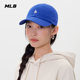 MLB官方 张凌赫同款男女百搭时尚显脸小棒球帽25秋冬新款CPB04