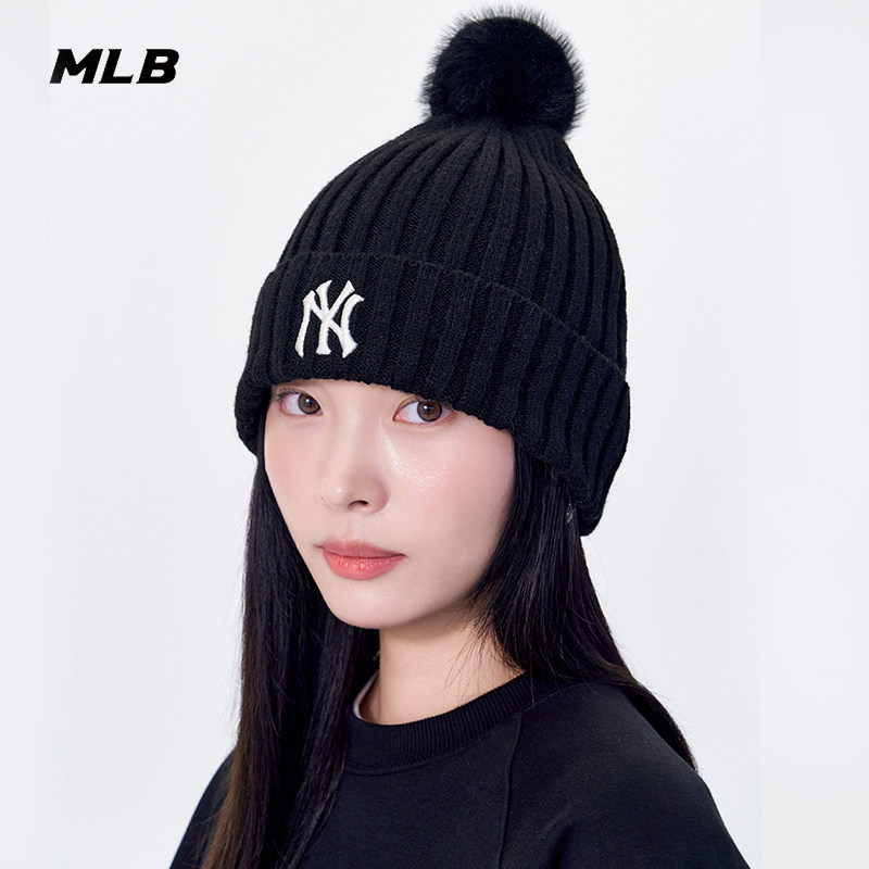 MLB官方女士时尚毛球翻檐保暖含羊毛针织帽毛线帽25冬季新款BNB15,淘宝优惠券,粉丝福利购,淘宝优惠卷