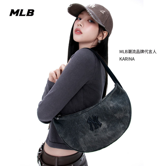 Underarm bag MLB25 new summer bag