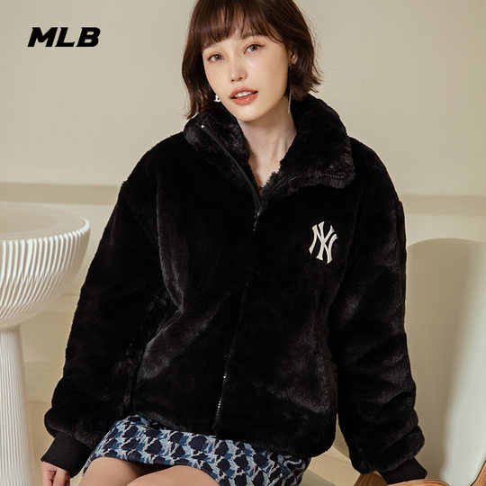 Официальная женская спортивная плюшевая куртка MLB