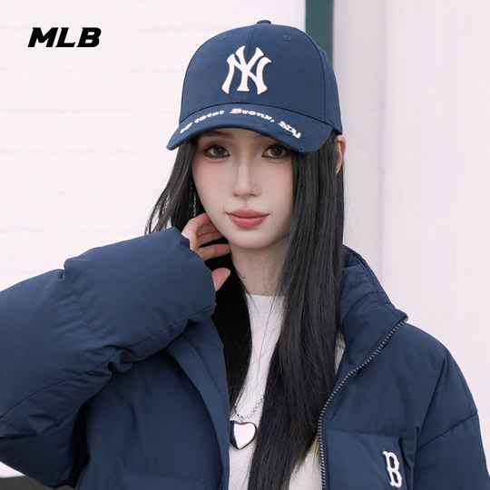 MLB official men and women hat embroidery sports and leisure