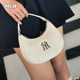 MLB ຢ່າງເປັນທາງການ Zhang Ruonan engraved mini presbyopia crossbody bag 26 summer ແບບໃຫມ່ CRMM1