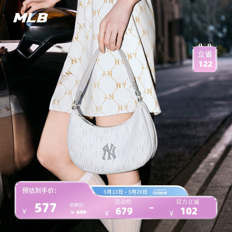 MLB官方 男女同款精致休闲时尚潮流复古潮奢老花腋下包手提BQS01