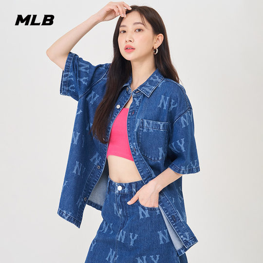 MLB官方 女款韩系潮流时尚牛仔裙满印logo牛仔短裙DSB01/DRB02