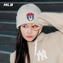 MLB Official male and female wool line cap frown sports casual black and white knit winter BNM04 BNM15