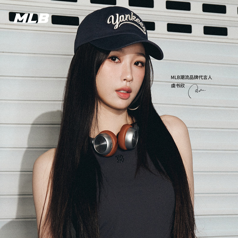 MLB官方虞书欣同款男女百搭韩系棒球帽大logo25秋冬新款CPV01