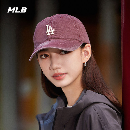 MLB men and women couple baseball cap 24 autumn new style