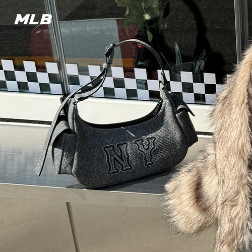 MLB官方 男女同款时尚潮流韩系可调节仿牛仔辣妹腋下包春夏BQM03 - 图1