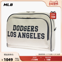 MLB Official Male And Female Lovers Double Layer Large Capacity College Wind Dual-use double shoulder backpack 23 Winter new BKM04