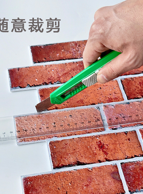 外墙复古砖纹防水防晒3D墙贴