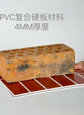 仿瓷砖大理石纹3D自粘墙贴