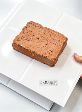 北欧仿砖3D自粘防水厨卫墙贴