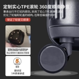 翻译官 Маленький портативный чемодан подходит для мужчин и женщин, 15 дюймов