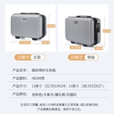 Портативная вместительная и большая косметичка для путешествий, цвет, 13 дюймов, 15 дюймов