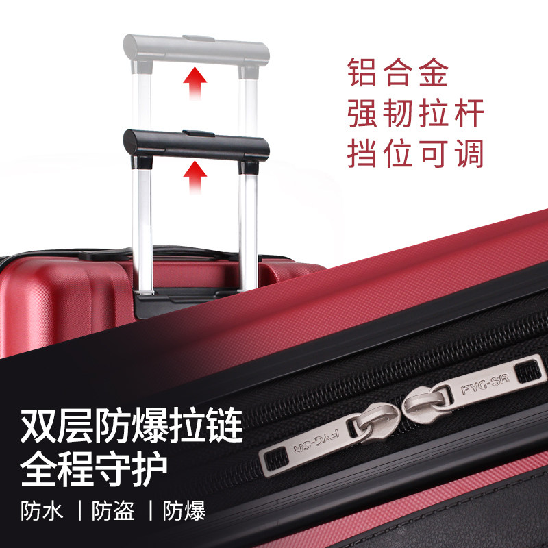 翻译官女小型16寸男学生密码拉杆箱 翻译官旅行箱