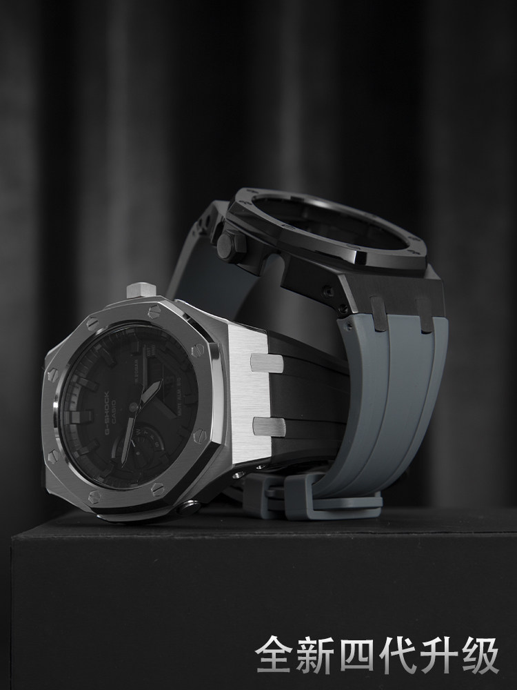 代替换卡西欧手表改装配件ap表带 轩堡手表配件