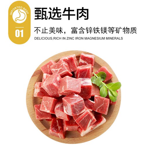 满月小奶狗狗粮1一6个月专用拉布拉多金毛泰迪土狗幼犬通用型40斤 - 图1