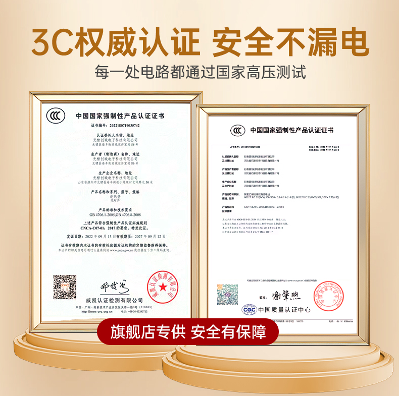 Red light heating massager shoulder hot compress shawl