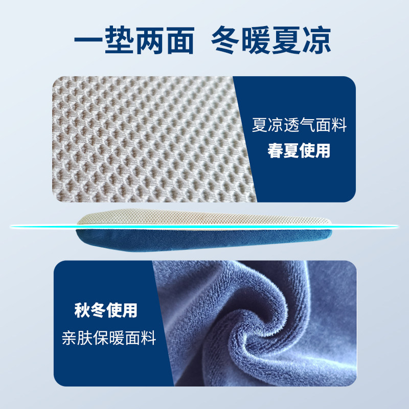 防褥疮垫臀部专用尾骨骨折睡觉压疮圈垫瘫痪卧床老人久躺护理神器,淘宝优惠券,粉丝福利购,淘宝优惠卷