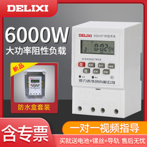 Dresi Electric Micro Computer Time Control Timing Switch 220VKG316T Billboard Door Head Street Lamp Time Control