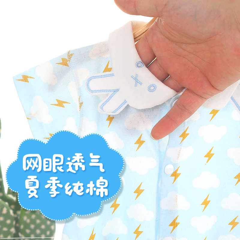 婴儿衣服夏季薄款纯棉 土娃娃婴儿礼盒
