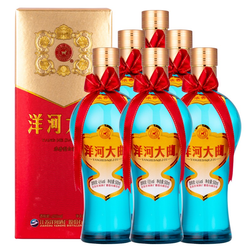 官方正品 洋河大曲新天蓝42度浓香型白酒纯粮食酒整箱500ML*6瓶装 - 图1