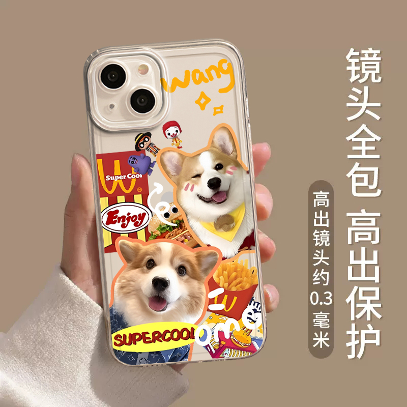 适用苹果15promax情侣iphone14手机壳mate60柴犬华为p70猫咪小米13麦门M记iqoo男oppo女vivo荣耀100一加12软9 - 图0