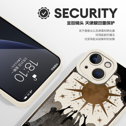 适用小米17手机壳15pro希望之光13ultra高级感14红米k80潮牌note12液态硅胶Turbo3艺术70至尊版60套50+11/10s - 图2