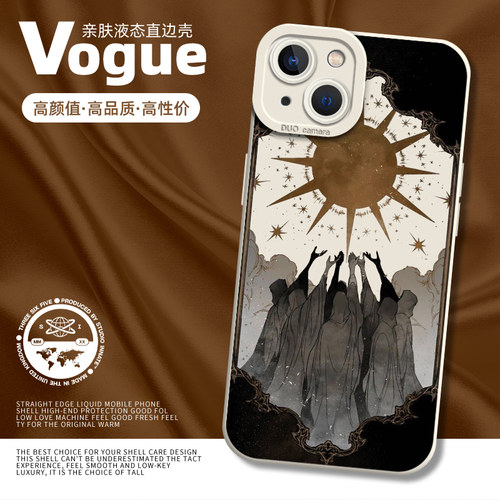 适用小米17手机壳15pro希望之光13ultra高级感14红米k80潮牌note12液态硅胶Turbo3艺术70至尊版60套50+11/10s - 图0