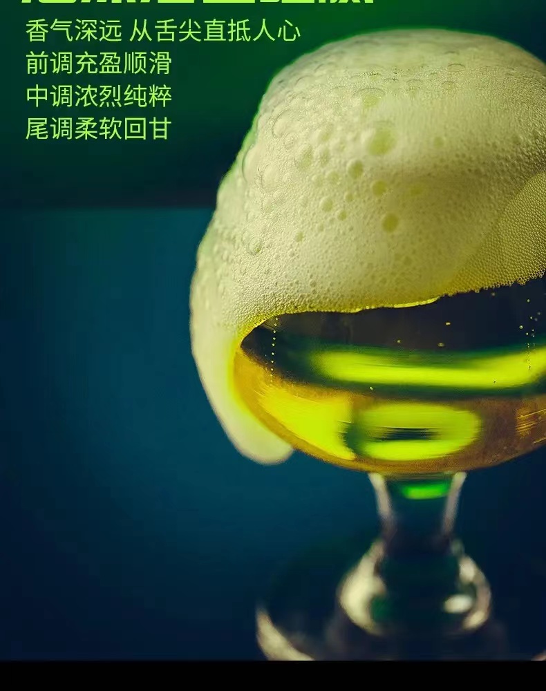 云麻HEMPER精酿3.8度1L罐装不眠巡航原浆整箱精良啤酒 - 图1