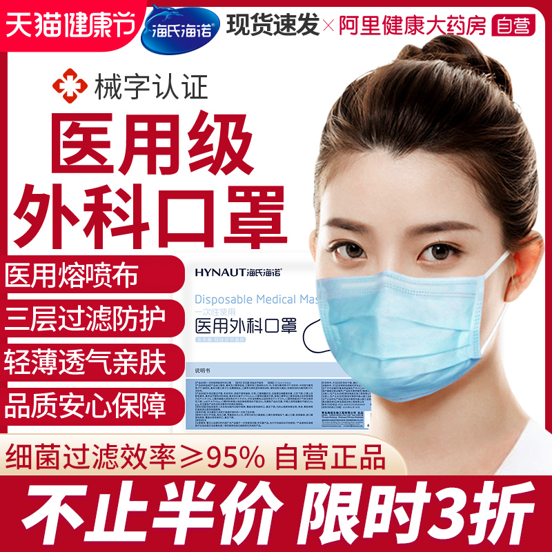 今日带货:红环自动铅笔+天猫精选