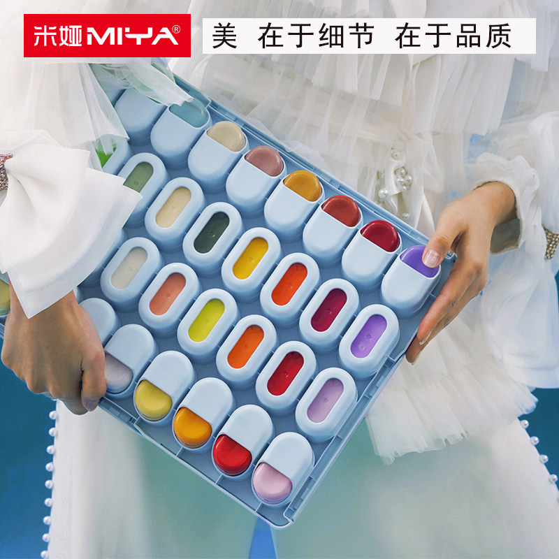 米娅水粉颜料42色80ml 2022M系列第7代H7果冻套装美术生专用色彩画可水洗无毒无甲醛CJ水粉颜料画笔画纸工具 - 图2
