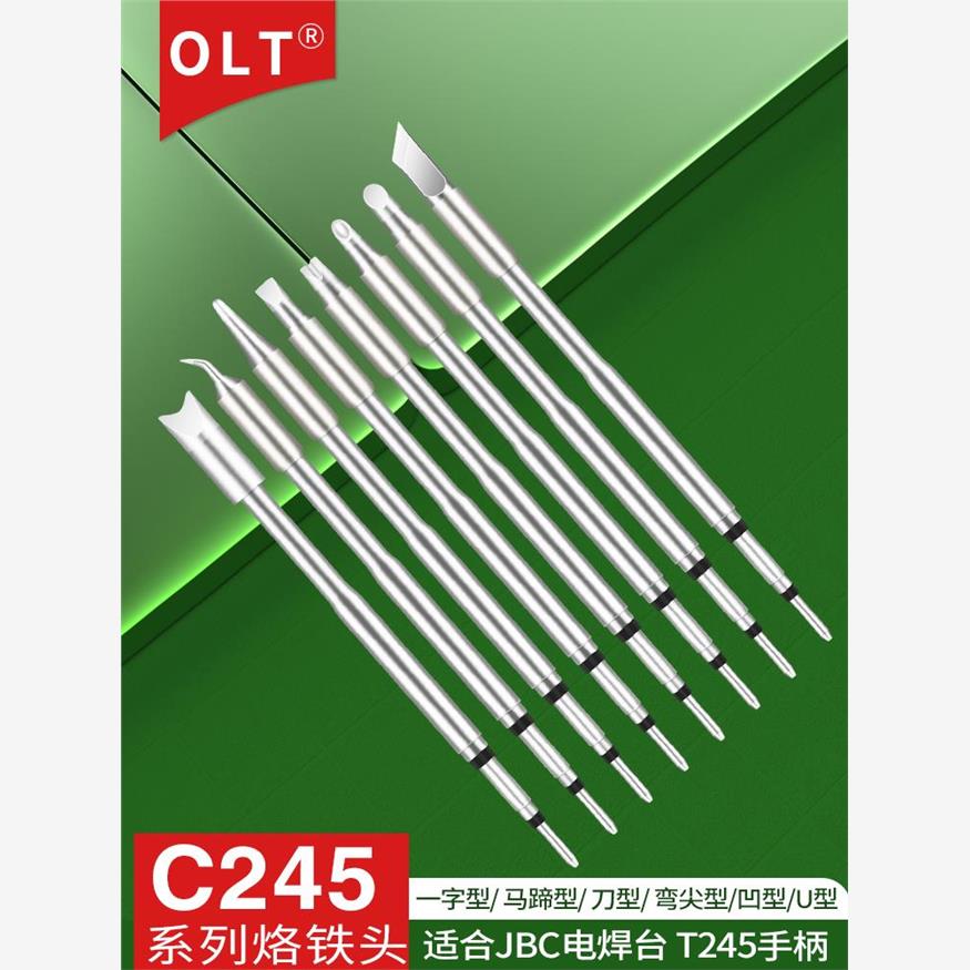C245烙铁头029 030 939 966弯头刀形扁平马蹄形烙铁头Jbct245手柄 - 图3