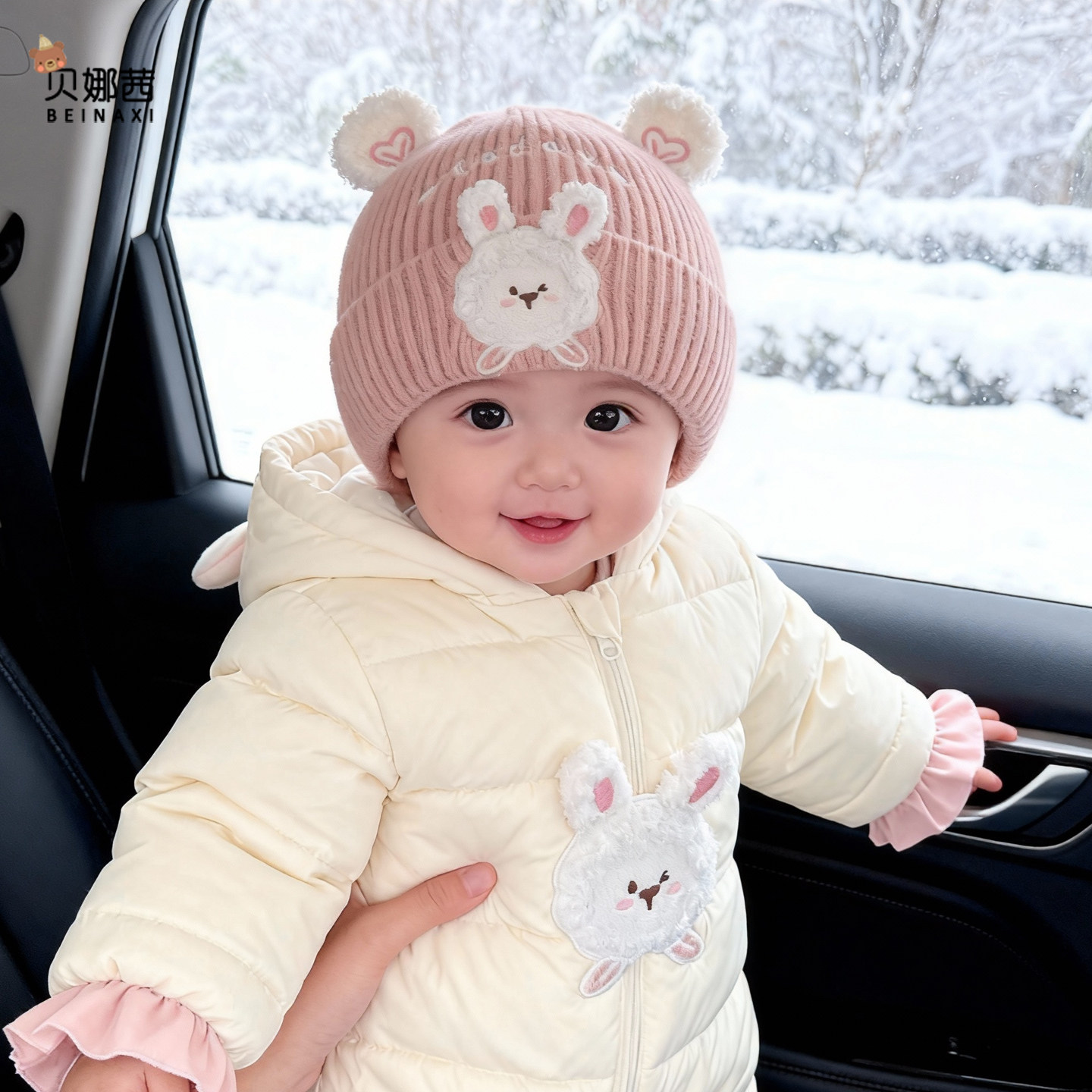 婴儿帽子秋冬季女宝宝洋气针织帽婴幼儿冬天保暖毛线帽外出护耳帽,淘宝优惠券,粉丝福利购,淘宝优惠卷