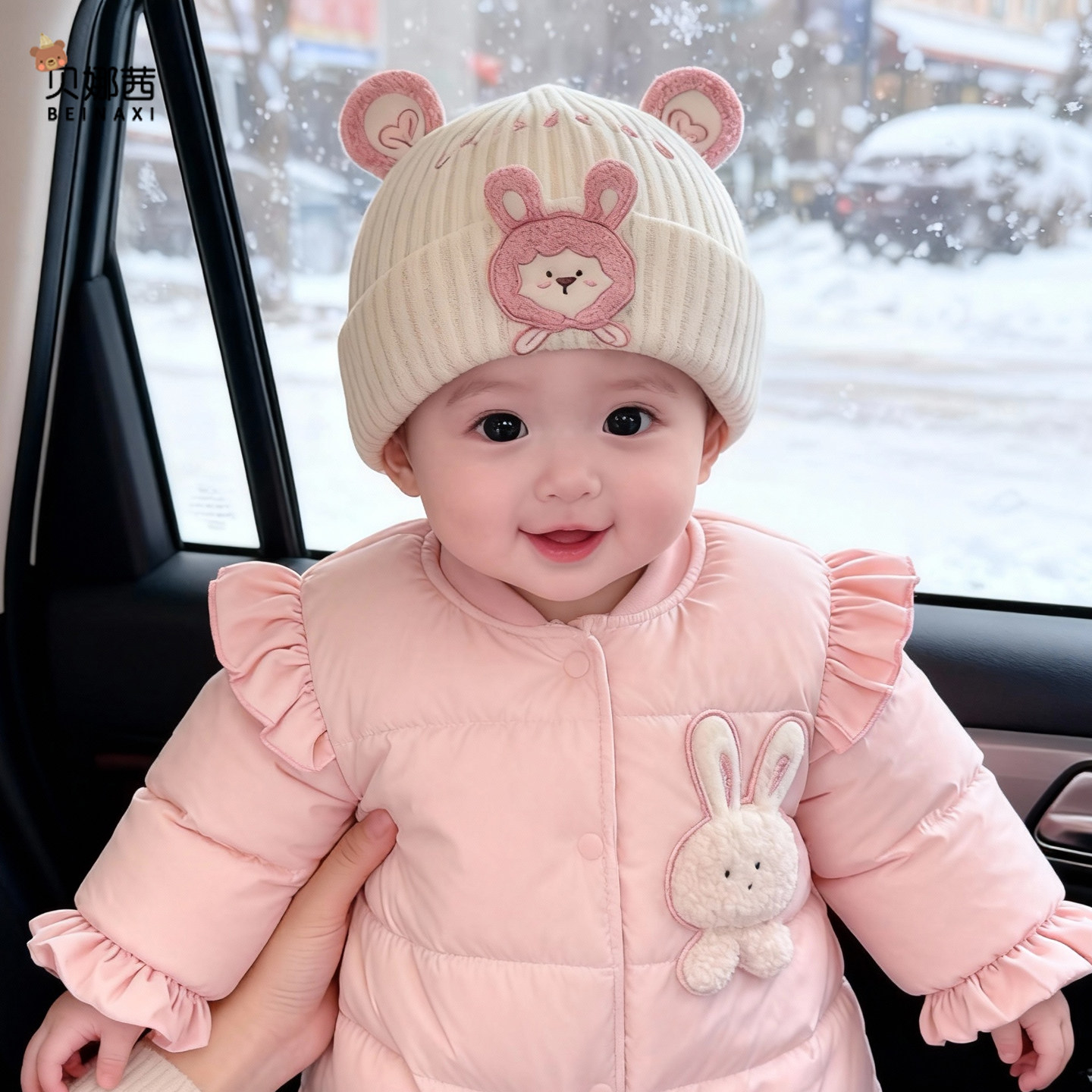 婴儿帽子秋冬季女宝宝洋气针织帽婴幼儿冬天保暖毛线帽外出护耳帽,淘宝优惠券,粉丝福利购,淘宝优惠卷