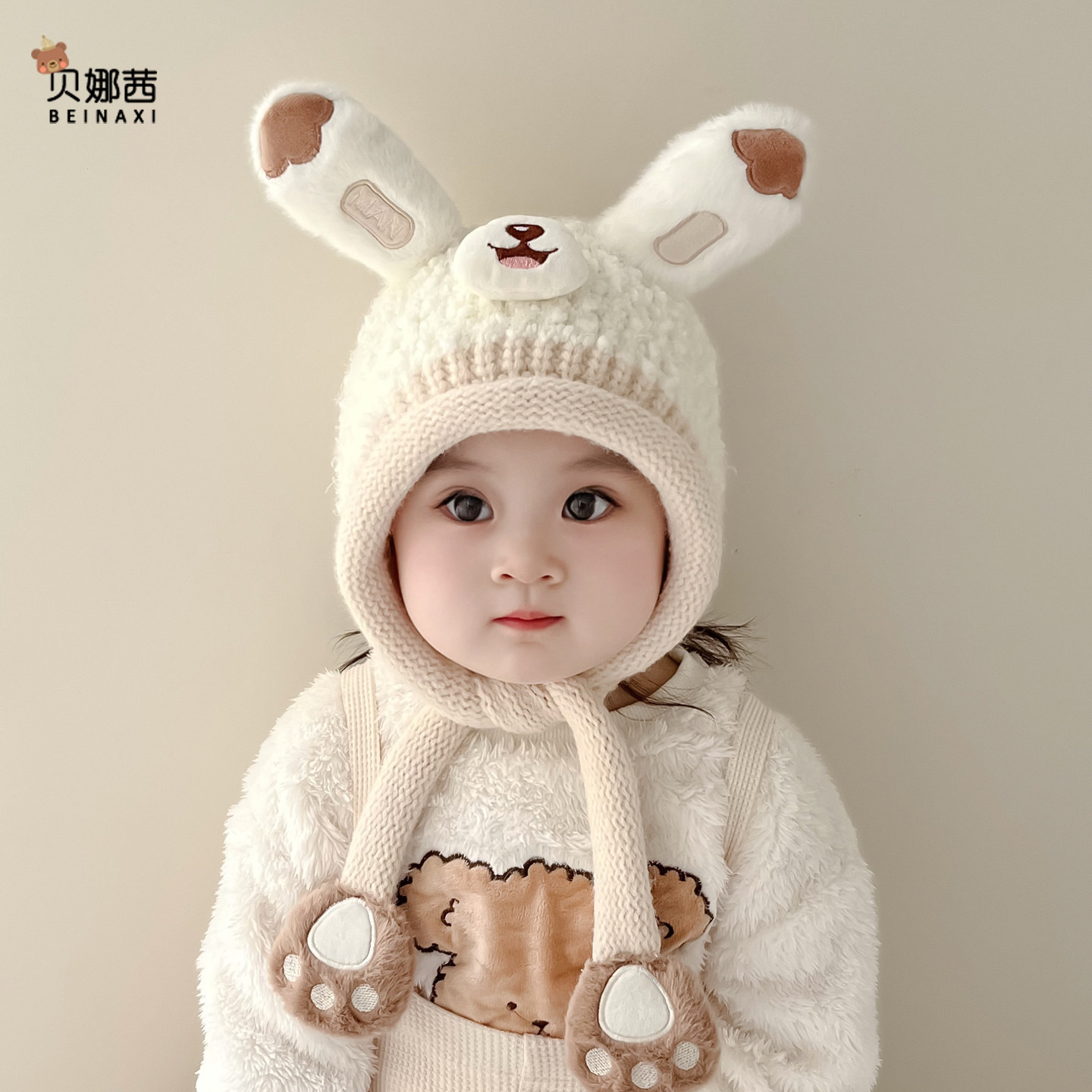 儿童帽子秋冬季宝宝男保暖加厚护耳帽男童女孩外出针织毛线帽冬天,淘宝优惠券,粉丝福利购,淘宝优惠卷