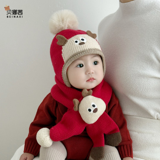 婴儿帽子秋冬季男宝宝可爱针织帽婴幼儿冬季毛线帽外出护耳帽围巾