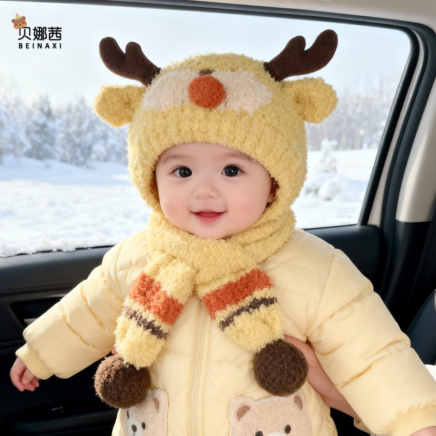 婴儿帽子秋冬季男宝宝外出保暖防风针织帽婴幼儿加厚围巾毛线帽冬,淘宝优惠券,粉丝福利购,淘宝优惠卷