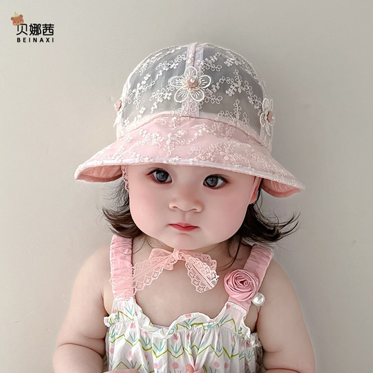 婴儿帽子夏季宝宝遮阳帽渔夫帽蕾丝公主户外防晒帽太阳帽女童新款