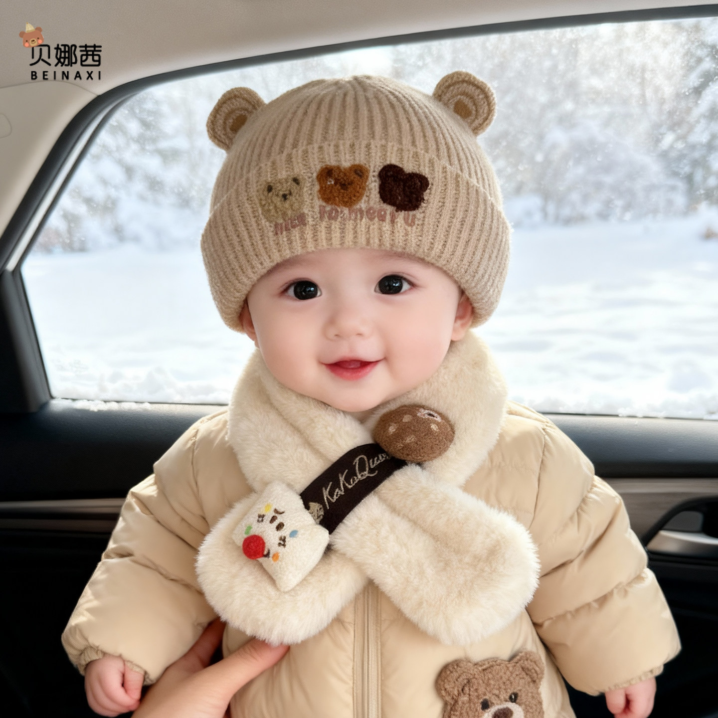 婴儿帽子秋冬季宝宝外出可爱加厚针织帽婴幼儿保暖防风围巾毛线帽,淘宝优惠券,粉丝福利购,淘宝优惠卷