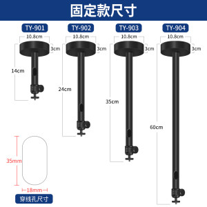 微型投影仪吊装支架家用适用极米当贝坚果魔屏小米青春版万向云台床头吊顶架子投影机伸缩壁挂通用