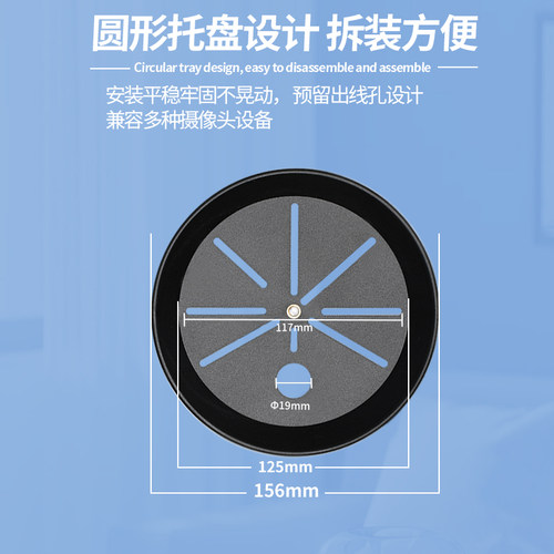 监控摄像头落地伸缩支架适用于小米家C6C360 PT智能无线WiFi机展示移动临时安装角收纳便携桌面三脚架 - 图2