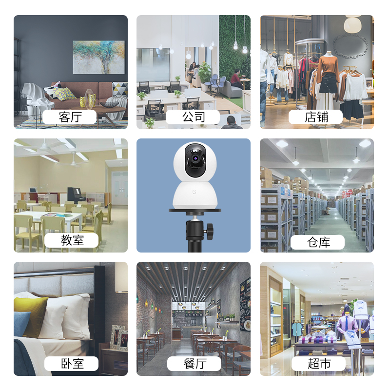 Intelligent surveillance camera bracket floor-standing hidden type