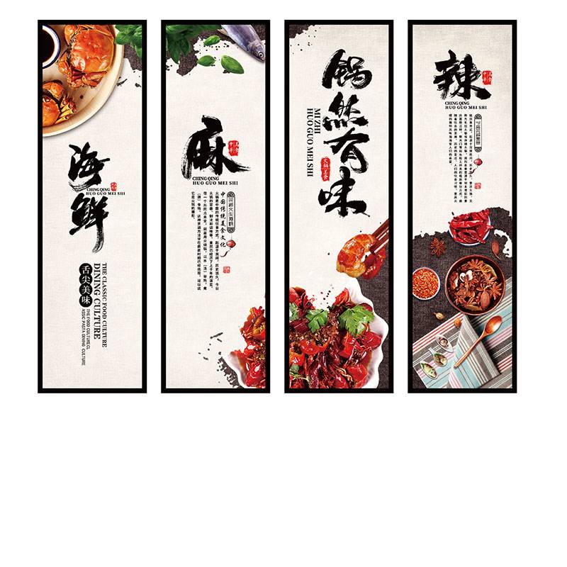 小龙虾装饰画海鲜店螃蟹海报挂画烧烤饭店创意大排档餐馆墙面壁画 - 图3