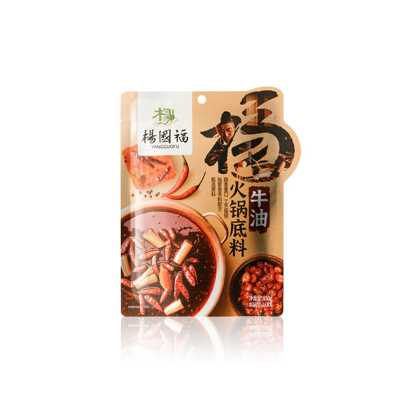 杨国福麻辣烫底料醇香手工调味料 龙行也食品火锅调料