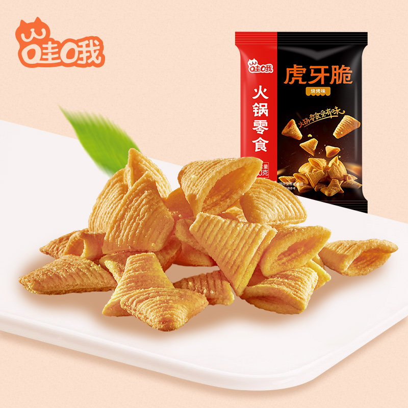 海底捞同款虎牙脆哇哦牙儿脆*锅巴 龙行也食品膨化食品
